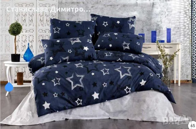 Нови спални комплекти , снимка 13 - Спално бельо - 55779322