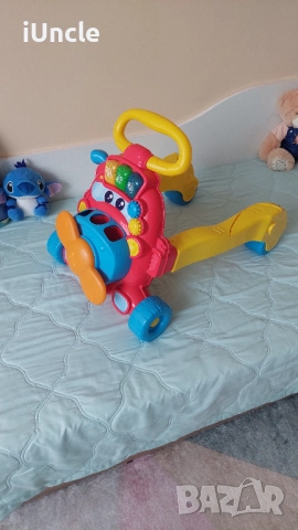 Уолкър , Кола за бутане