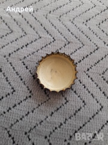 Капачка бира,Светло пиво Люлин, снимка 2 - Други ценни предмети - 31901381