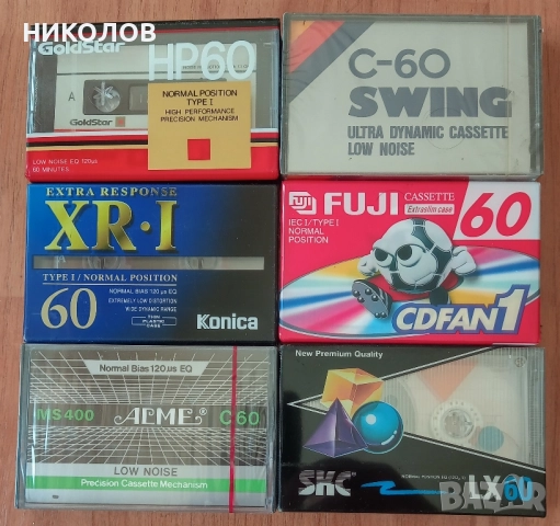 нови касети 