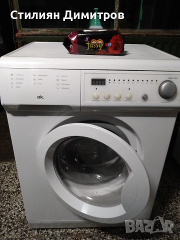 Хладилник с фризер Beko, снимка 8 - Хладилници - 52451143