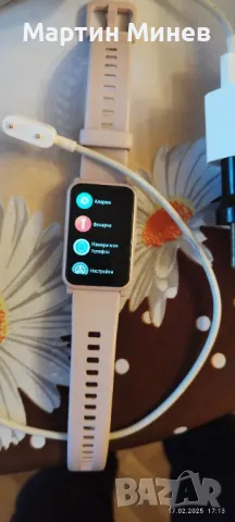 Часовник Smartwatch Honor Watch ES, Coral Pink, снимка 4 - Смарт часовници - 49168027