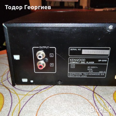 Cd Kenwood dp 2010, снимка 3 - Декове - 32018257