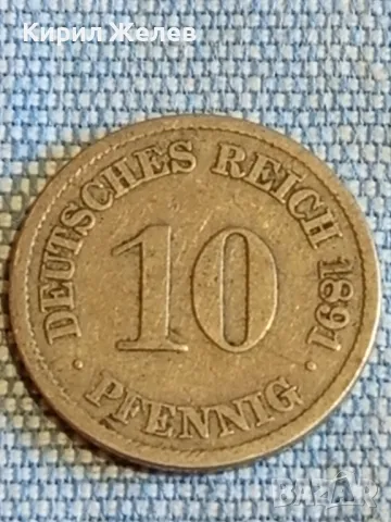 Три монети 10 пфенинг 1801 - 1913/20г. Дойче райх редки за КОЛЕКЦИЯ 48240, снимка 2 - Нумизматика и бонистика - 48516072