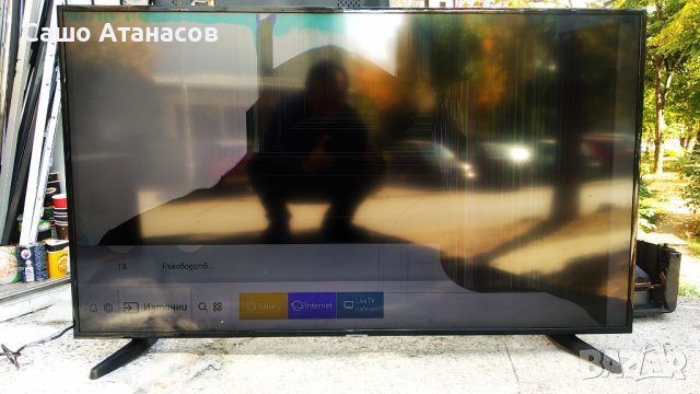 SAMSUNG UE50NU7022K със счупена матрица ,BN9646824A  3in 1 Kant-su 50" ,Y18 VNB V2.0 ,CY-NN050HGNV6V