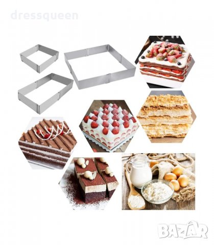 3128 Правоъгален ринг за торта Регулируем, снимка 4 - Други стоки за дома - 34238735