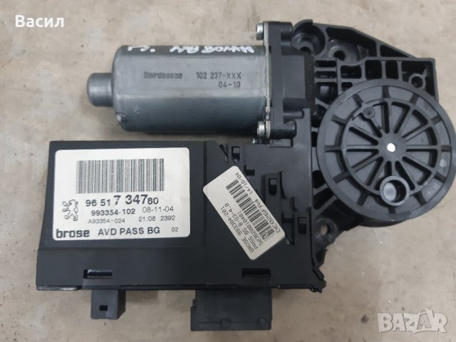 Предно дясно моторче ел. стъкло Peugeot 307 cc 2.0 136к.с AUTOMATIC Пежо 307 Кабрио АВТОМАТИК 2.0 13