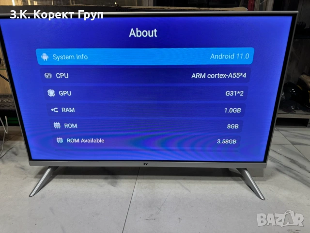 JY-LED Телевизор – JY3200D- Smart TV -32i Android 11, снимка 5 - Телевизори - 54241585