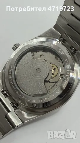Tissot Prx Powermatic 80 White Dial , снимка 7 - Мъжки - 55799755
