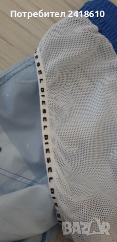 Diesel Swimwear  Mens Size XS НОВО!  ОРИГИНАЛ! Мъжки Бански!, снимка 12 - Бански - 50463605