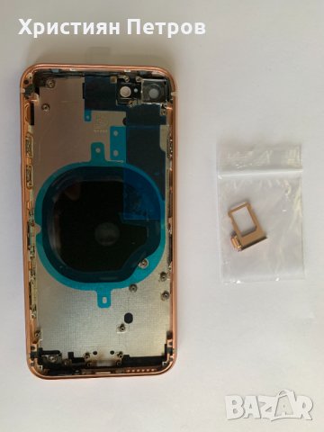 Заден капак / корпус за iPhone 8, снимка 8 - Резервни части за телефони - 30568052