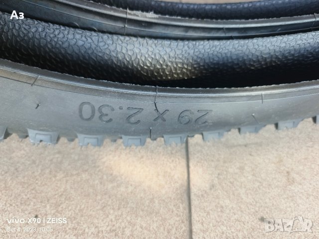 Гума Hutchinson Kraken - 29x2.30", снимка 7 - Части за велосипеди - 42432362