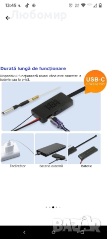 C10 Wi-Fi Full HD 1080p шпионски модул за камера – може да се, снимка 9 - Камери - 51495882
