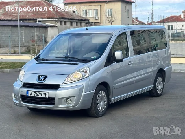 Peugeot Expert Maxi 6+1, снимка 1 - Автомобили и джипове - 48331878