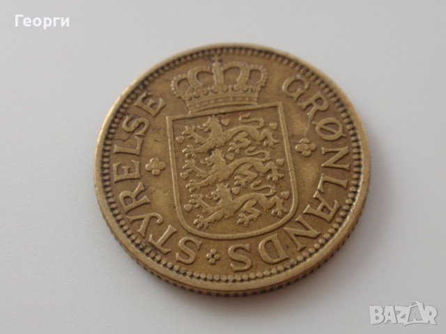 монети Гренландия 1926-1960, снимка 4 - Нумизматика и бонистика - 38144963