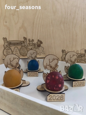 Великденски декорации