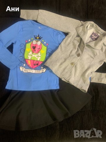 Лот сако,пола и блуза