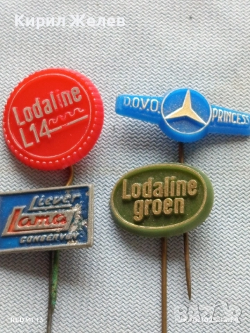 Лот рекламни значки 20 броя стари редки за КОЛЕКЦИЯ ДЕКОРАЦИЯ 50258, снимка 4 - Колекции - 52185500