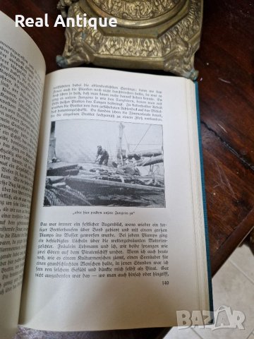 Антикварна немска книга- Морски дявол завладява Америка- 1928 г., снимка 9 - Антикварни и старинни предмети - 39503807