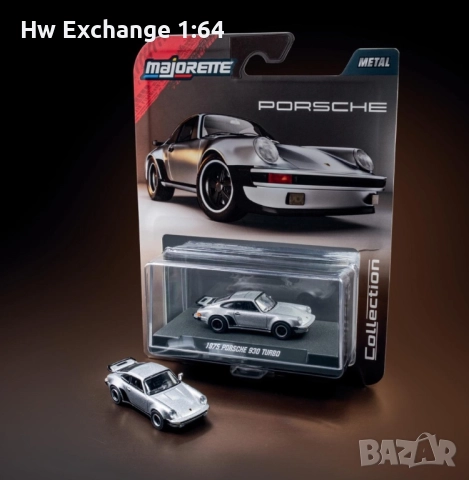 Majorette Porsche 930 turbo 1975
