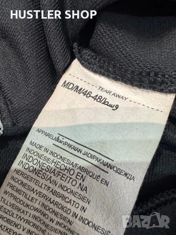 Мъжко горнище UNDER ARMOR. Размер М, снимка 8 - Спортни дрехи, екипи - 54175574