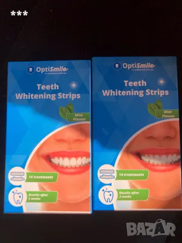Продавам ленти за избелване на зъби 