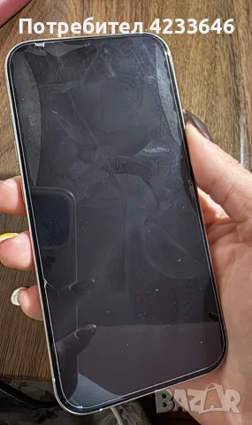 iPhone 15 Pro, 128 GB 
, снимка 7 - Apple iPhone - 56218188