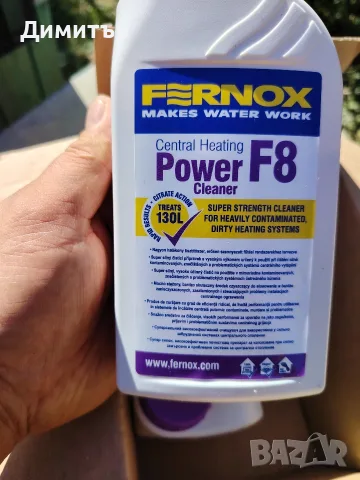 Почистващ препарат за отоплителни системи FERNOX Power Cleaner F8 500ml