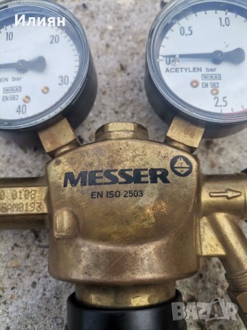 Редуцир вентил, снимка 3 - Други инструменти - 37590481