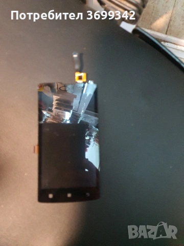 Дисплей за Lenovo A2010