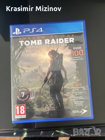 продавам PlayStation4, снимка 13 - Игри за PlayStation - 56337371