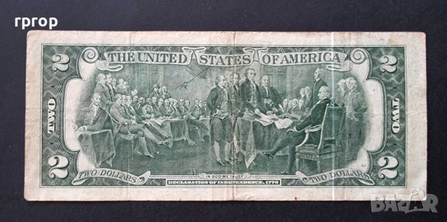 Банкнота. Долар .САЩ.  2 долара . 200 години независимост на Америка. . 1976  година., снимка 4 - Нумизматика и бонистика - 36784809