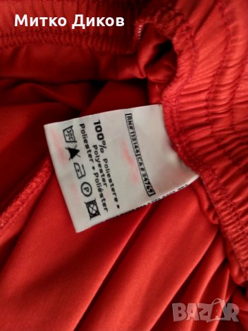 Футболни гащета шорти Каппа размер ХЛ, снимка 7 - Футбол - 33757897