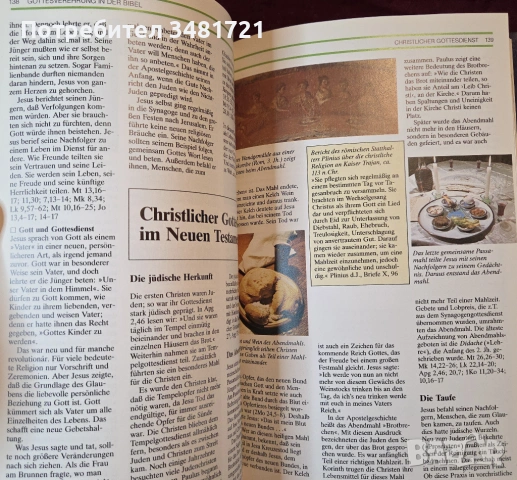 Светът на библията / Die Welt der Bibel, снимка 9 - Енциклопедии, справочници - 54244049