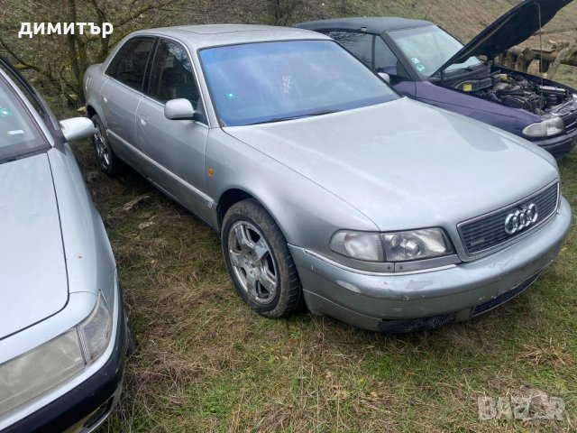audi a8 d2 4.2i quattro на части ауди а д2 куатро газ, снимка 3 - Автомобили и джипове - 31736983