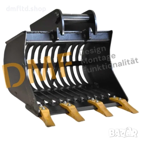 Ситова кофа за багер (2–3 тона)