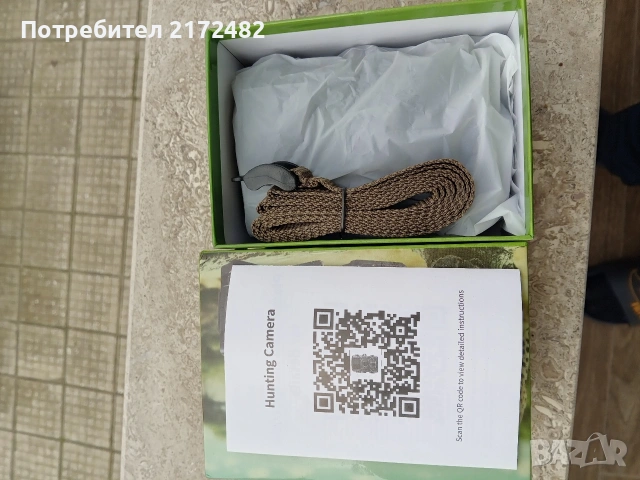 ловна камера, снимка 3 - Екипировка - 54246962