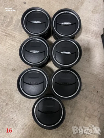 Интериорни части за Форд Мондео (Ford Mondeo) МК4 - част 1, снимка 16 - Части - 51704892