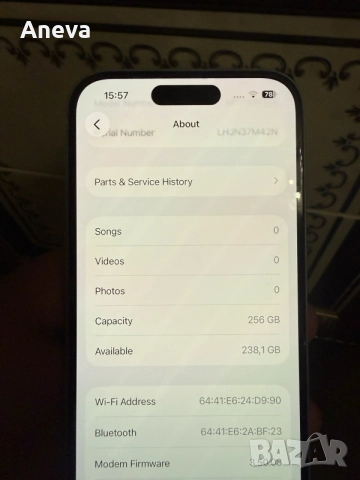 Iphone 15 blue 256GB, снимка 8 - Apple iPhone - 56487029