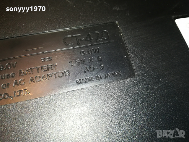 CASIO-ВНОС GERMANY 1604221642, снимка 15 - Синтезатори - 36476241