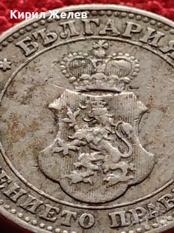 МОНЕТА 10 стотинки 1912г. ЦАРСТВО БЪЛГАРИЯ ФЕРДИНАНД ПЪРВИ ЗА КОЛЕКЦИЯ 36394, снимка 8 - Нумизматика и бонистика - 39735805