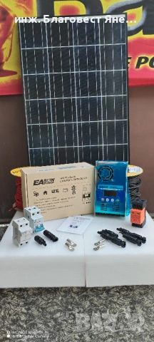ПРОМО!!! Соларен панел+MPPT контролер и мн. др. интересни предложения