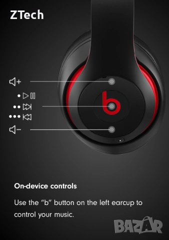 Beats By Dre Studio 2 Bluetooth Слушалки, снимка 10 - Bluetooth слушалки - 52350553