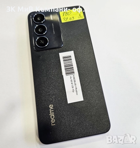 Realme 14X 5G 6/128 06209-25, снимка 2 - Xiaomi - 52652770