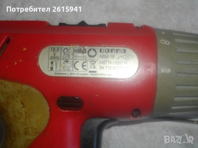 Боди Винтоверт-14,4-16,8-18-24 Волта-Mannesmann-Hammer Drill-Einhell-SKIL-GAMMA-WAGNER-Alpha Tools-M, снимка 4 - Винтоверти - 36736440