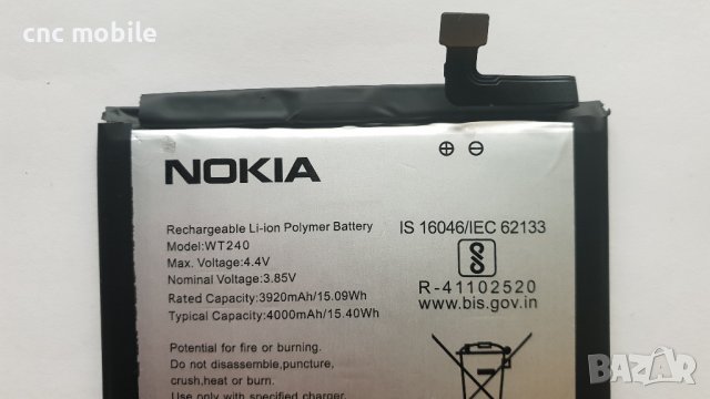 Nokia 3.2 - Nokia TA-1156 - Nokia 1164 оригинални части и аксесоари , снимка 9 - Резервни части за телефони - 40383097