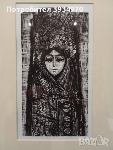 Картина Златка Дъбова, снимка 2 - Картини - 53266034