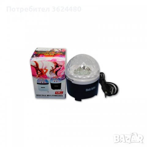портативен  спикър, снимка 9 - Bluetooth тонколони - 40109805