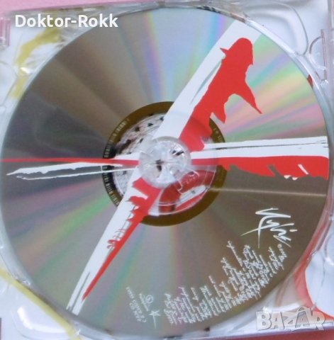 Kylie – X (2007, CD), снимка 3 - CD дискове - 38333149