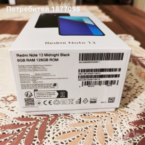 Redmi note 13 6gb , снимка 4 - Xiaomi - 52565234